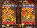 Land Maker (Ver 2.02O 1998/06/02, prototype) jpg snap thumbnail