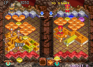 Land Maker (Ver 2.02O 1998/06/02, prototype) png snap