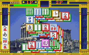 Last Fortress - Toride (Japan, VG420 PCB) png snap