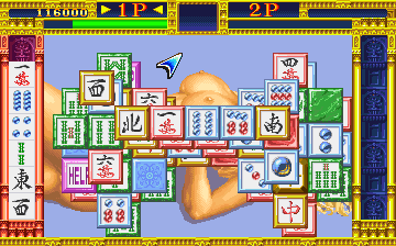 Last Fortress - Toride (China, Rev A) png snap