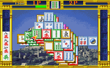Last Fortress - Toride (Japan, VG460 PCB) png snap