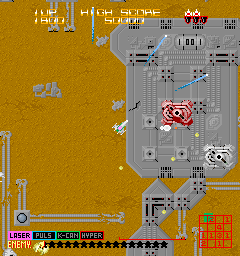 Last Mission (Japan) png snap