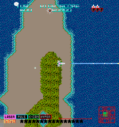 Last Mission (US revision 5) png snap
