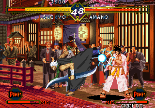 The Last Soldier (Korean release of The Last Blade) png snap
