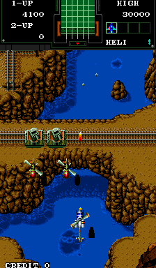 Koukuu Kihei Monogatari - The Legend of Air Cavalry (Japan) png snap