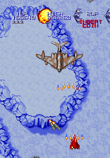 Lightning Fighters (US) png snap