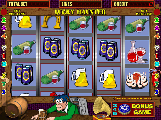 Lucky Haunter (090712 Entertainment) png snap