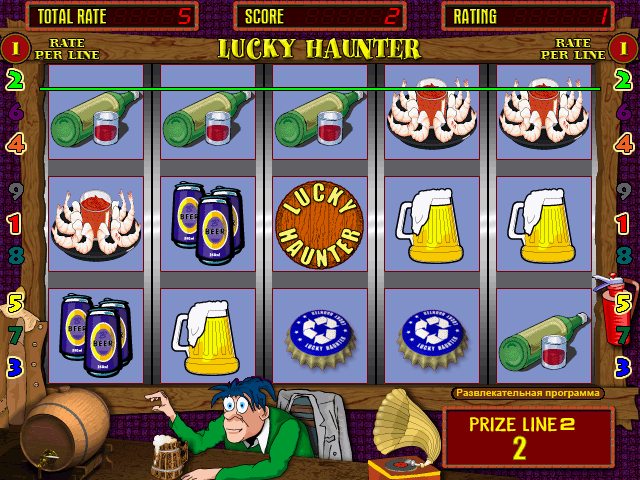 Lucky Haunter (100331 Entertainment X) png snap
