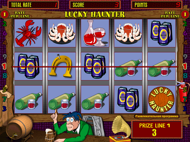 Lucky Haunter (101209 Entertainment N) png snap