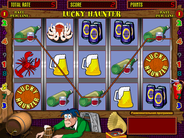 Lucky Haunter (110111 Entertainment A) png snap