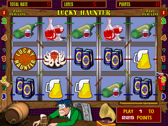 Lucky Haunter (110204 Entertainment A) png snap