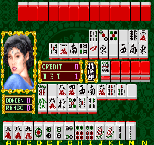 Long Hu Bang (China, V035C) png snap