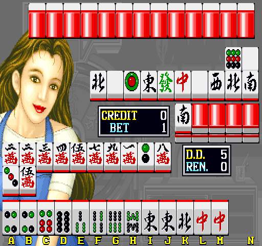 Lung Fu Bong II (Hong Kong, V185H) png snap