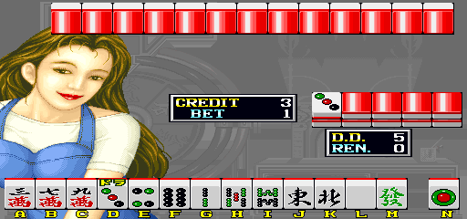 Long Hu Bang II: Cuo Pai Gaoshou (China, V127C) png snap