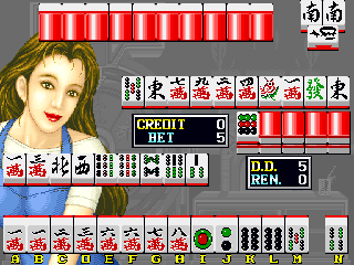 Long Hu Bang III: Cuo Pai Gaoshou (China, V242C) png snap