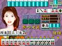 Long Hu Zhengba (China, VS105M, set 1) jpg snap thumbnail