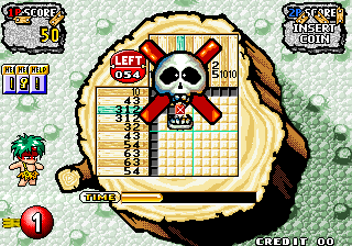 Logic Pro (Japan) png snap