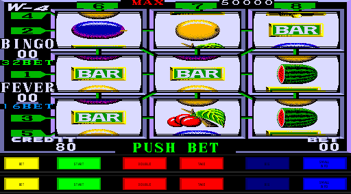 New Lucky 8 Lines (set 18, W-4, bingo/fever, protected) png snap