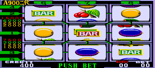 New Lucky 8 Lines (A900 2nd gen, Cross and Bell Bonus) png snap