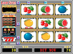 Lucky Seven png snap