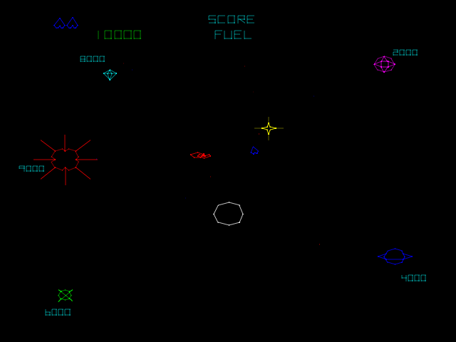 Lunar Battle (prototype, later) png snap