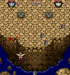 Ares no Tsubasa (Japan, rev. B) png snap