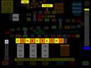 Donkey Kong (Maygay) v5.1 (M1A/B) jpg snap thumbnail