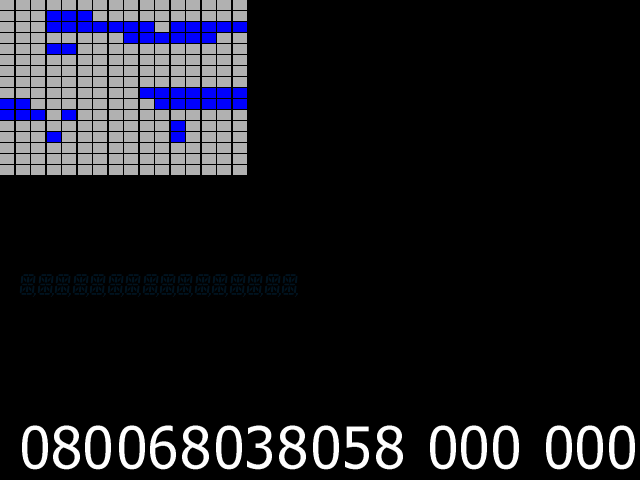 Reel Diamonds (Maygay) (M1A/B) (set 15) png snap