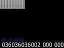 Wig Wam (Pcp) (MPU3)