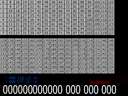 Cash Cops (MPU4?) (set 1) jpg snap thumbnail