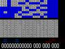 Red Hot Notes (Qps) (MPU4) (set 2) jpg snap thumbnail