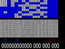 Red Hot Notes (Qps) (MPU4) (set 5) jpg snap thumbnail