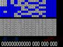 Red Hot Notes (Qps) (MPU4) (set 6) jpg snap thumbnail