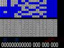 Red Hot Notes (Qps) (MPU4) (set 9) jpg snap thumbnail