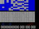 Red Hot Notes (Qps) (MPU4) (set 14) jpg snap thumbnail