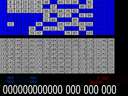 Red Hot Notes (Qps) (MPU4) (set 15) jpg snap thumbnail