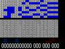 Red Hot Notes (Qps) (MPU4) (set 16) jpg snap thumbnail