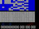 Red Hot Notes (Qps) (MPU4) (set 17) jpg snap thumbnail