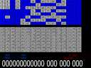 Red Hot Notes (Qps) (MPU4) (set 22) jpg snap thumbnail