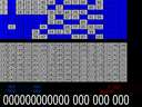 Red Hot Notes (Qps) (MPU4) (set 25) jpg snap thumbnail