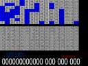 Super Surfin' (Gemini) (MPU4) (set 1) jpg snap thumbnail