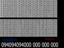 World Cup (Nova) (MPU4)
