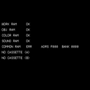 Multi Amenity Cassette System BIOS jpg snap thumbnail
