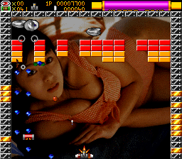 Mad Ball (V2.0, with nudity) png snap
