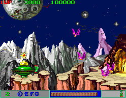 The Burning Cavern (31/03/87) png snap