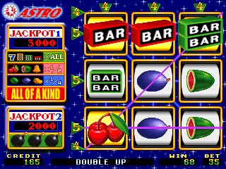 Magic Bomb (Ver. A4.0A) png snap