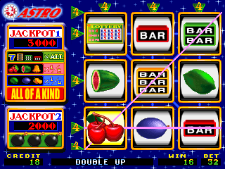 Magic Bomb (Ver. EB4.0, 05/04/01) png snap