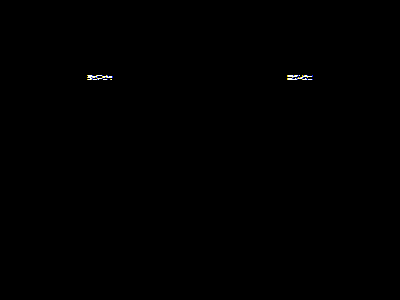Magic Bomb (Version 1) png snap