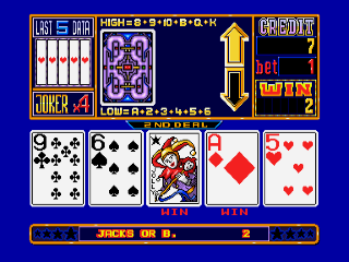 Magic Card (v1.10 14.09.94) png snap