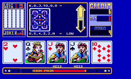 Magic Card II (Nov, Yugoslavian) png snap